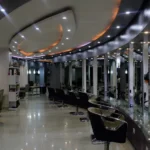 Leo’s Beauty Salon